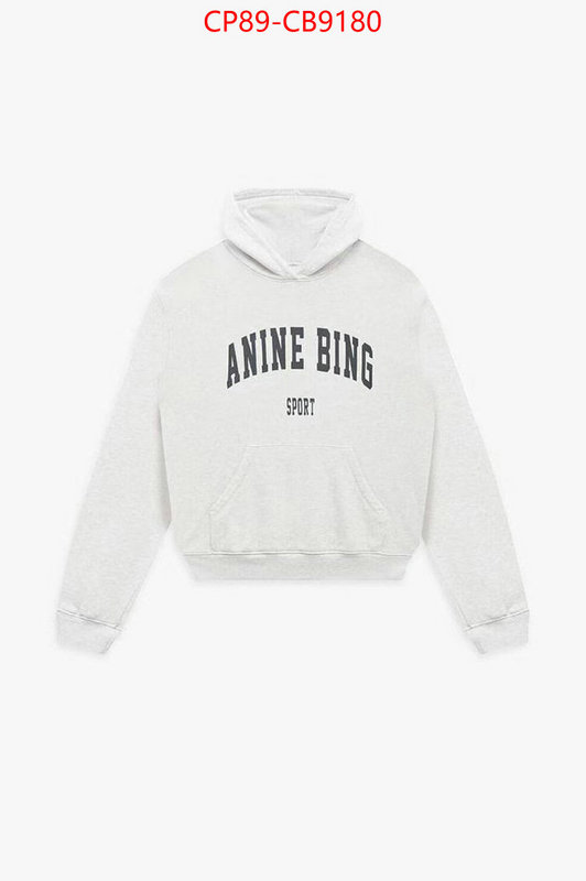 Clothing-Anine replica best ID: CB9180 $: 89USD