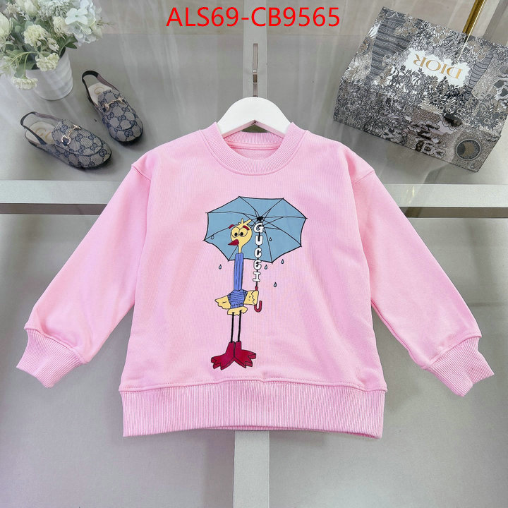 Kids clothing-Gucci 1:1 replica ID: CB9565 $: 69USD