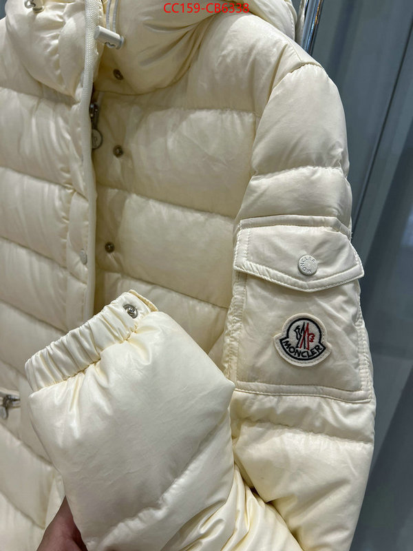 Down jacket Women-Moncler website to buy replica ID: CB6338 $: 159USD