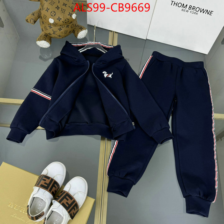 Kids clothing-Thom Browne high ID: CB9669 $: 99USD