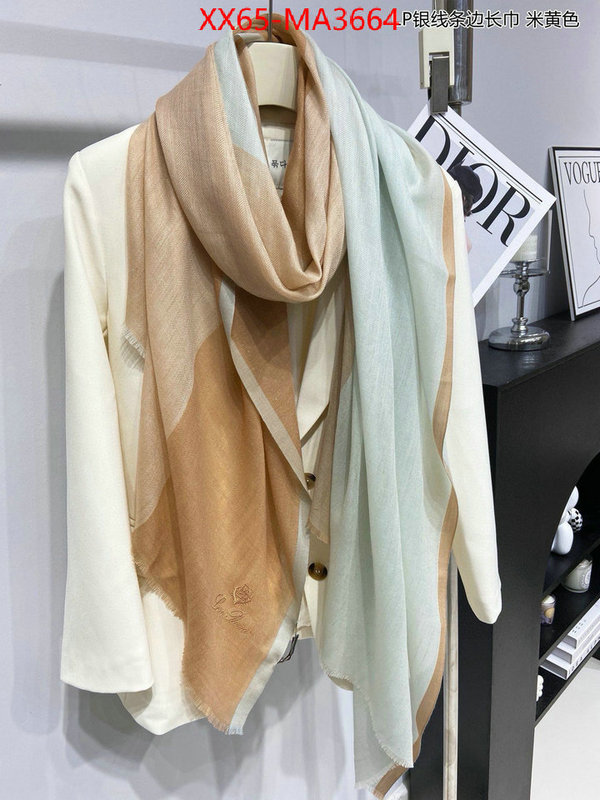 Scarf-Loro Piana designer wholesale replica ID: MA3664 $: 65USD