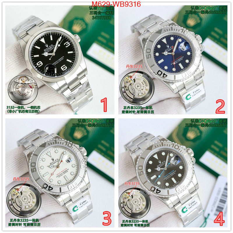 Watch(TOP)-Rolex replica how can you ID: WB9316 $: 629USD