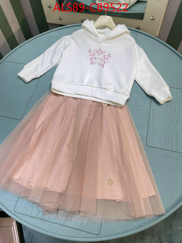 Kids clothing-Dior most desired ID: CB9522 $: 89USD