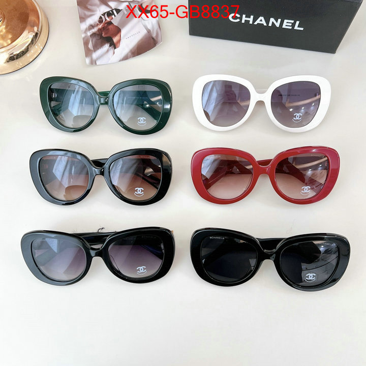 Glasses-Chanel high quality customize ID: GB8837 $: 65USD