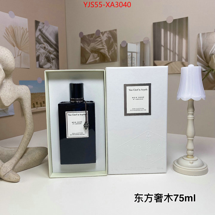 Perfume-VCA online sales ID: XA3040 $: 55USD