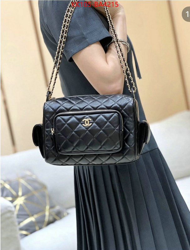 Chanel Bags(4A)-Crossbody- buy first copy replica ID: BA4215 $: 105USD,