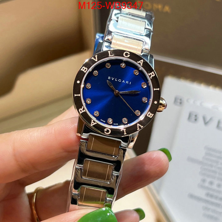 Watch(4A)-Bvlgari 7 star collection ID: WB9347 $: 125USD