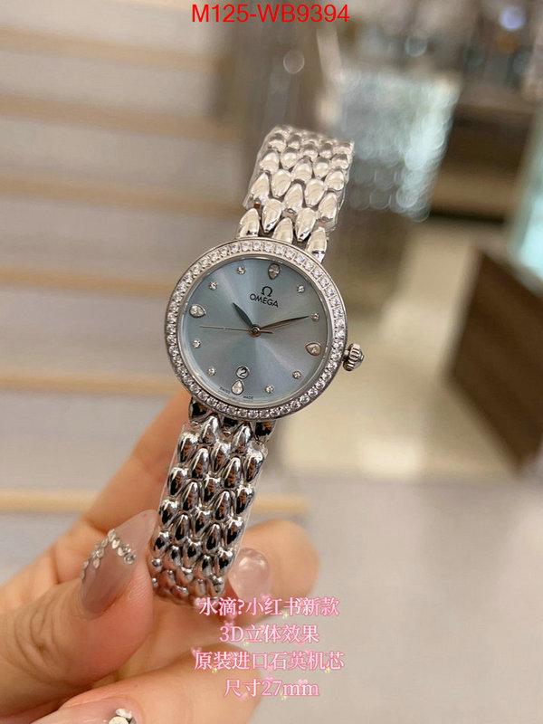 Watch(4A)-Omega cheap wholesale ID: WB9394 $: 125USD