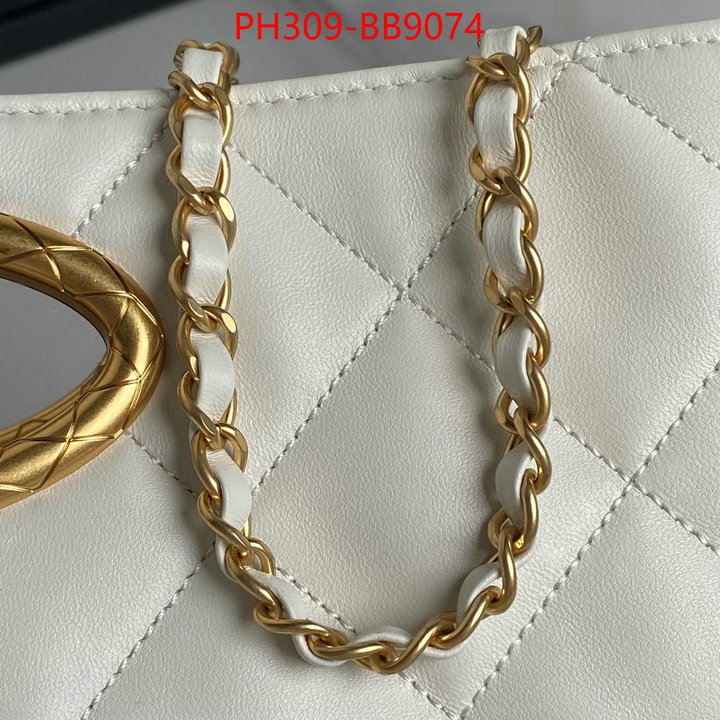 Chanel Bags(TOP)-Crossbody- replica best ID: BB9074 $: 309USD,