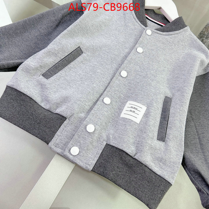 Kids clothing-Thom Browne aaaaa replica designer ID: CB9668 $: 79USD