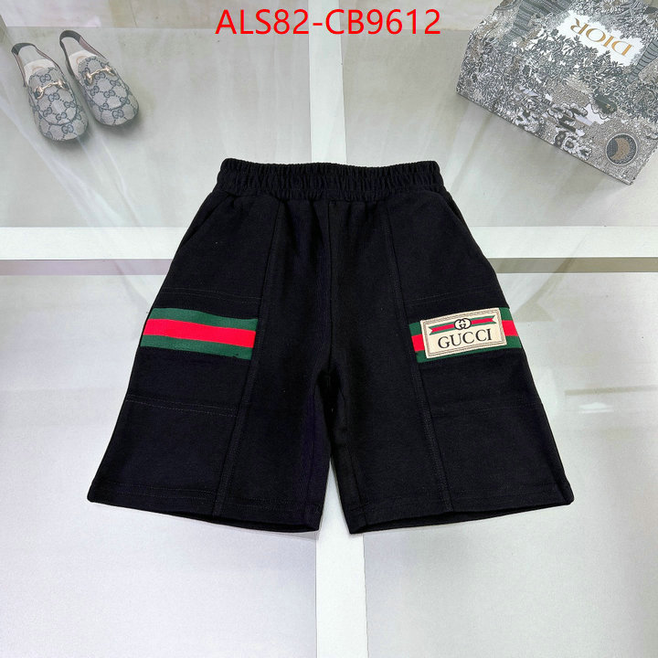 Kids clothing-Gucci designer 1:1 replica ID: CB9612 $: 82USD