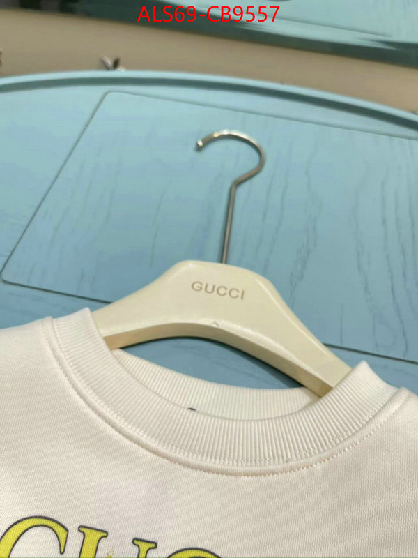 Kids clothing-Gucci supplier in china ID: CB9557 $: 69USD