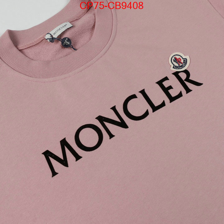 Clothing-Moncler good quality replica ID: CB9408 $: 75USD