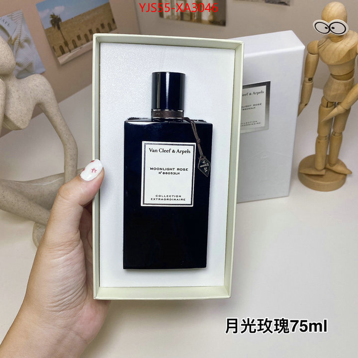 Perfume-VCA best website for replica ID: XA3046 $: 55USD