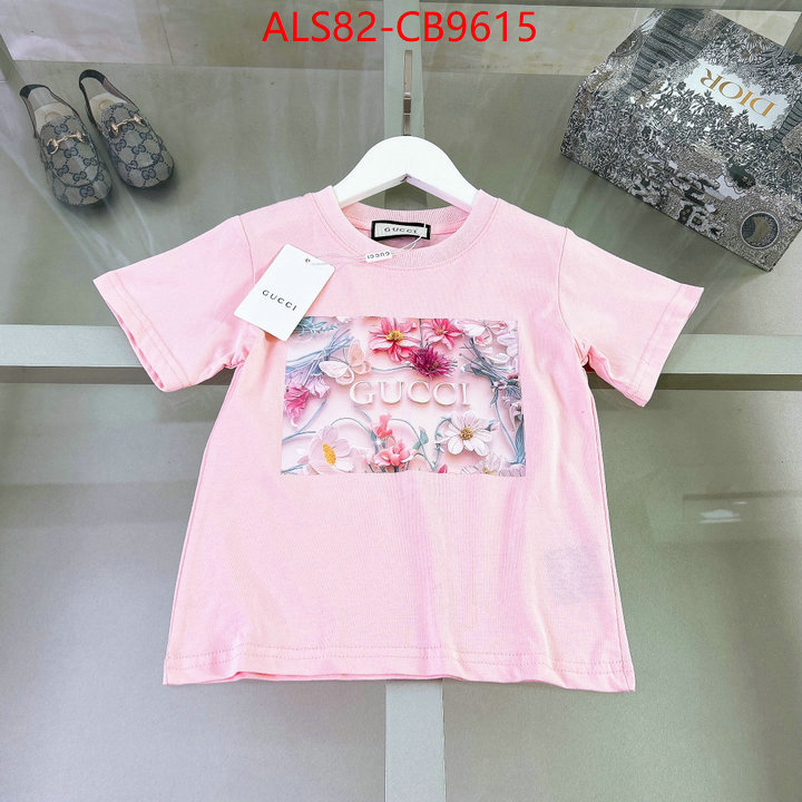 Kids clothing-Gucci what 1:1 replica ID: CB9615 $: 82USD