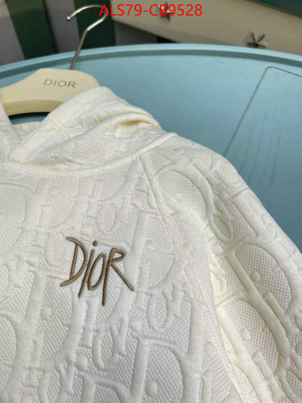 Kids clothing-Dior hot sale ID: CB9528 $: 79USD