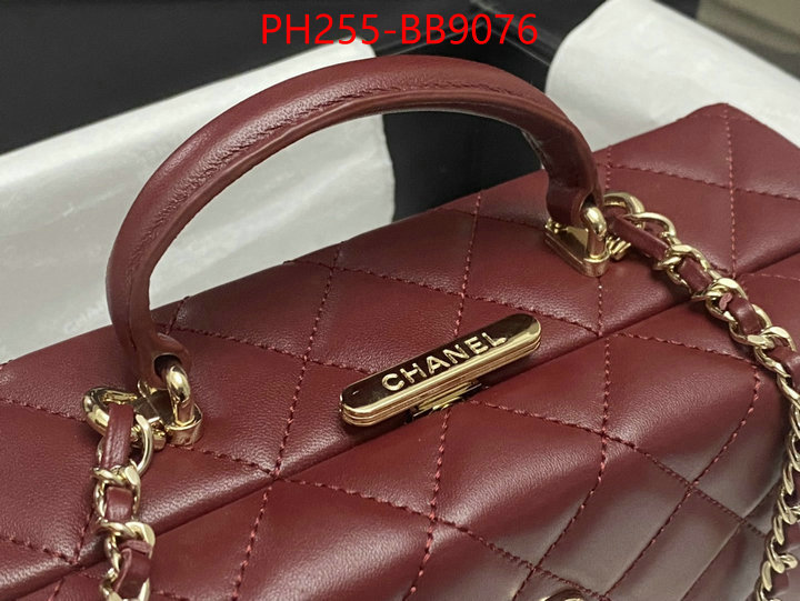 Chanel Bags(TOP)-Crossbody- aaaaa ID: BB9076