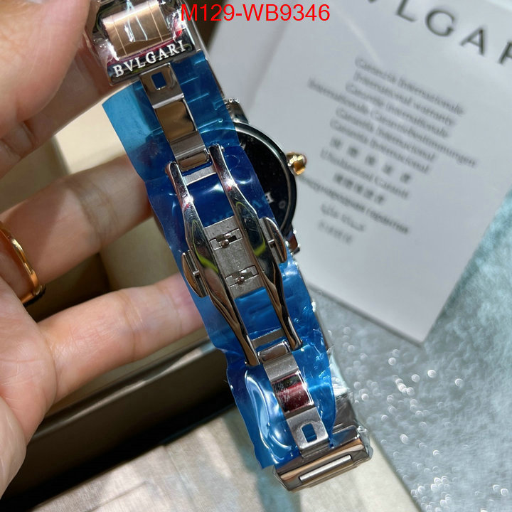 Watch(4A)-Bvlgari buy cheap ID: WB9346 $: 129USD