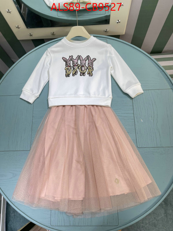 Kids clothing-Dior luxury cheap ID: CB9527 $: 89USD