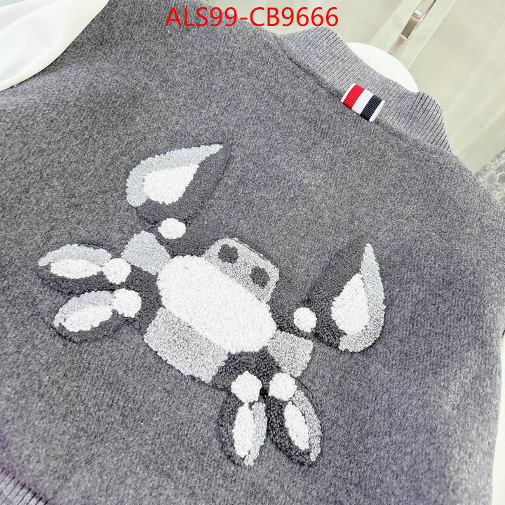 Kids clothing-Thom Browne 1:1 replica ID: CB9666 $: 99USD