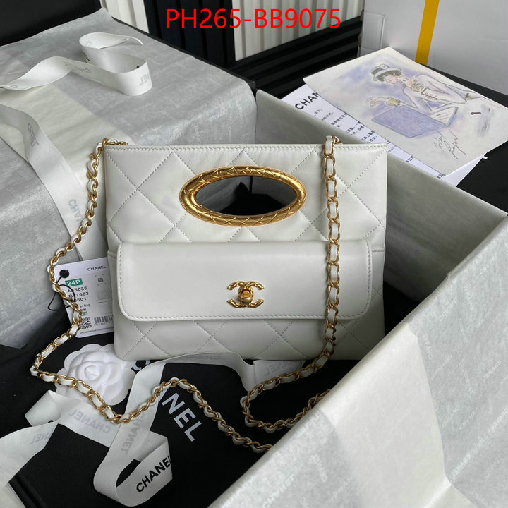 Chanel Bags(TOP)-Handbag- best website for replica ID: BB9075 $: 265USD,