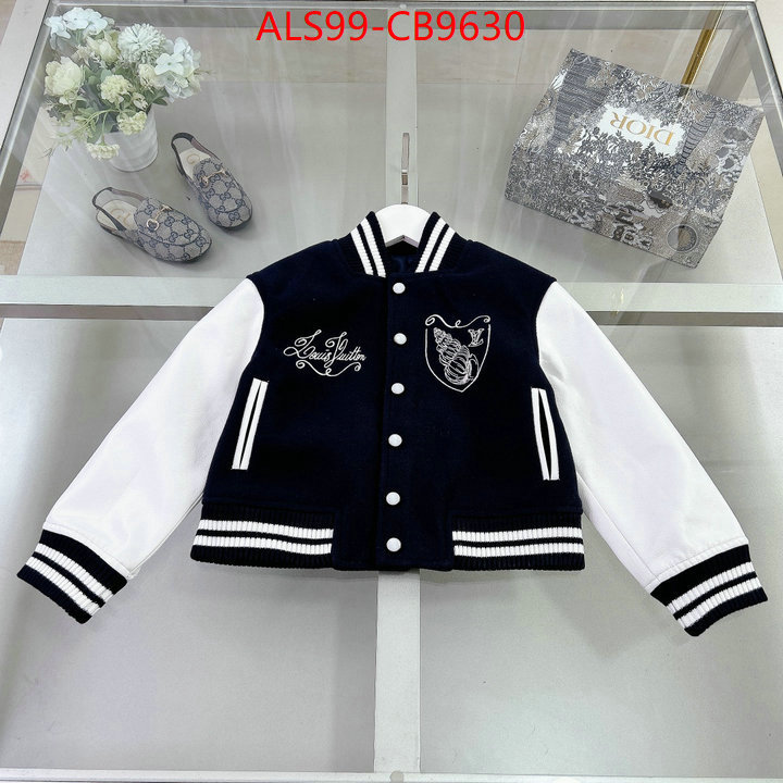 Kids clothing-LV every designer ID: CB9630 $: 99USD