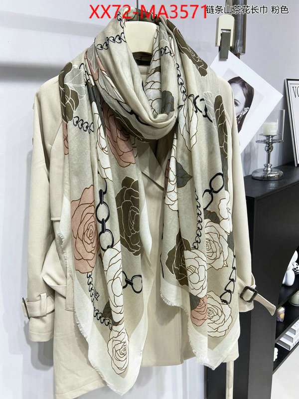 Scarf-Chanel what's best ID: MA3571 $: 72USD