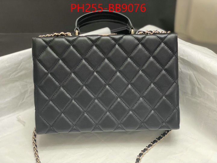 Chanel Bags(TOP)-Crossbody- aaaaa ID: BB9076