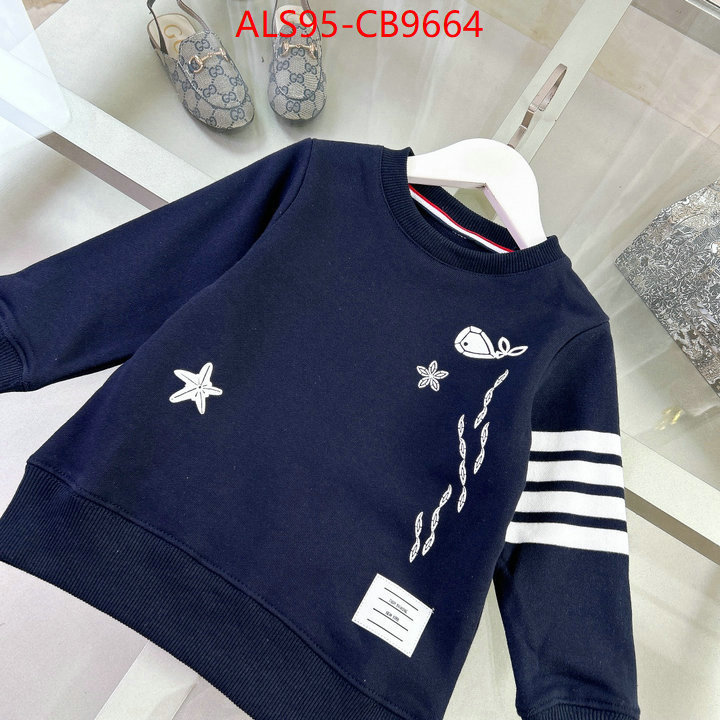 Kids clothing-Thom Browne aaaaa+ replica ID: CB9664 $: 95USD