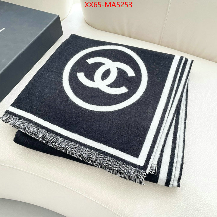 shop cheap high quality 1:1 replica ID: MA5253