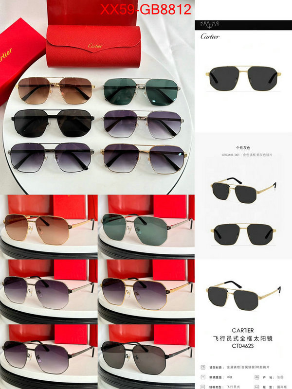 Glasses-Cartier high quality replica designer ID: GB8812 $: 59USD