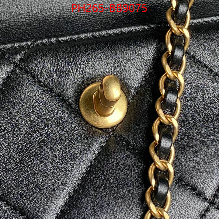 Chanel Bags(TOP)-Handbag- best website for replica ID: BB9075 $: 265USD,