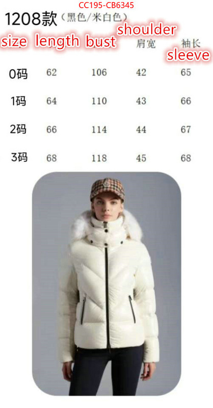 Down jacket Women-Moncler store ID: CB6345 $: 195USD