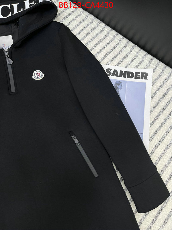 Clothing-Moncler perfect ID: CA4430 $: 129USD