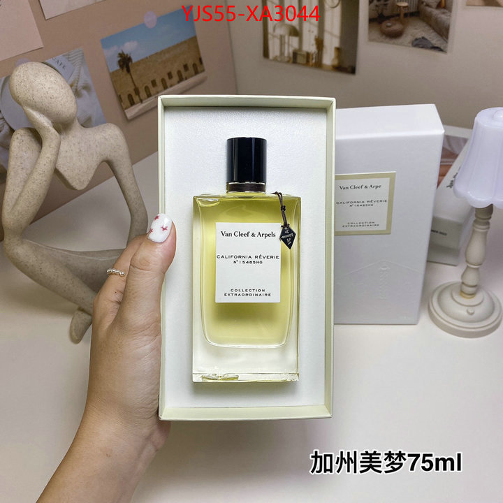 Perfume-VCA 2024 replica wholesale cheap sales online ID: XA3044 $: 55USD