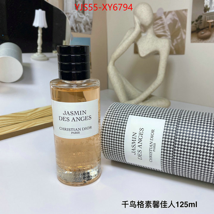 Perfume-Dior supplier in china ID: XY6794 $: 55USD