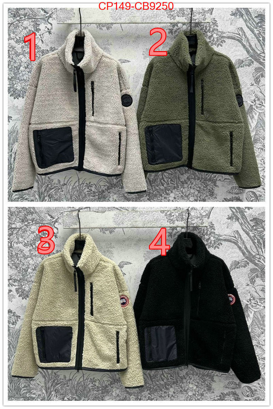 Clothing-Canada Goose replica designer ID: CB9250 $: 149USD