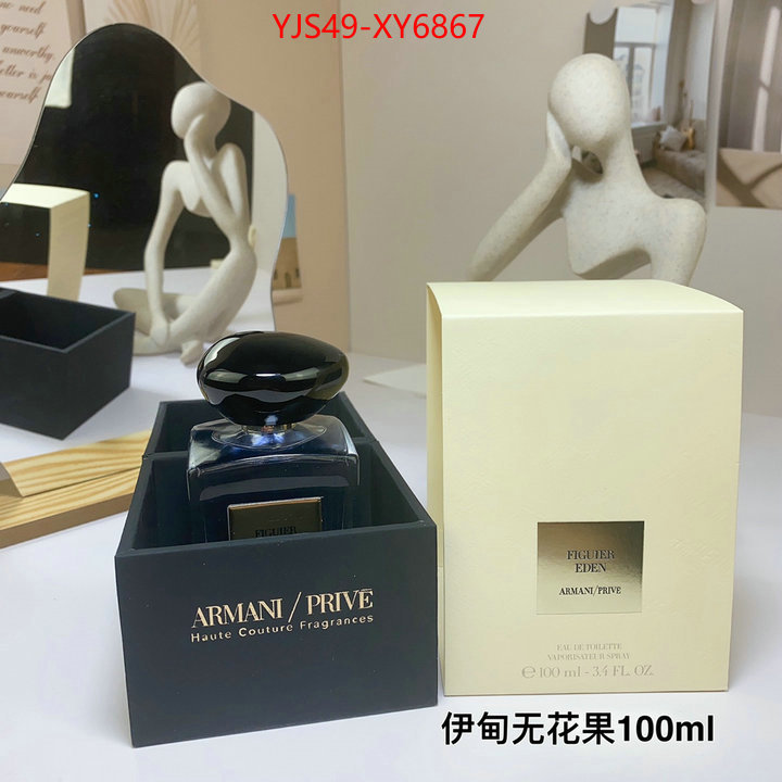 Perfume-Armani where should i buy replica ID: XY6867 $: 49USD