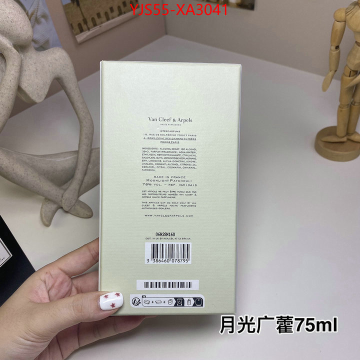 Perfume-VCA fake ID: XA3041 $: 55USD