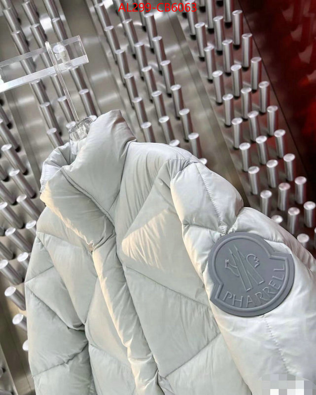 Down jacket Men-Moncler replica us ID: CB6063 $: 229USD