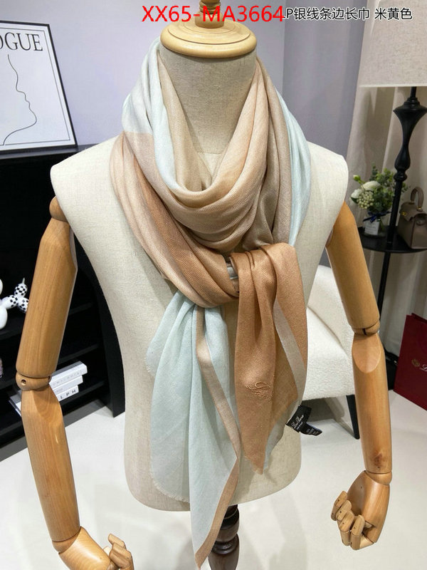 Scarf-Loro Piana designer wholesale replica ID: MA3664 $: 65USD