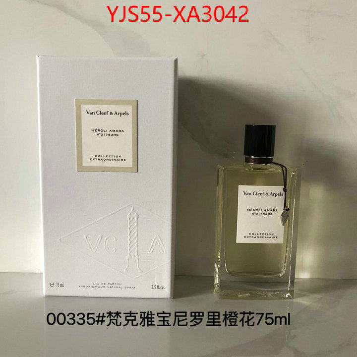 Perfume-VCA new designer replica ID: XA3042 $: 55USD