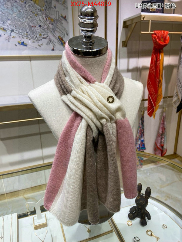 Scarf-Loro Piana high quality customize ID: MA4899 $: 75USD