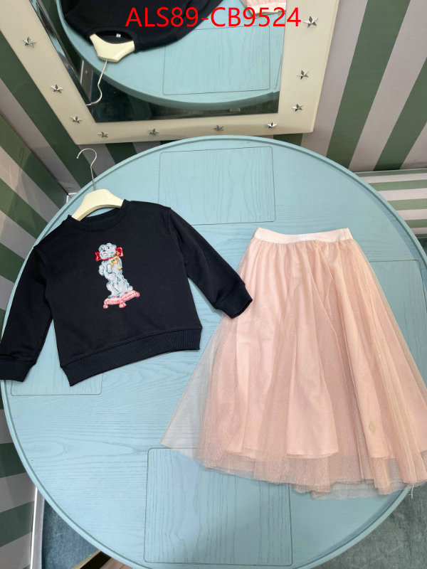 Kids clothing-Dior the most popular ID: CB9524 $: 89USD