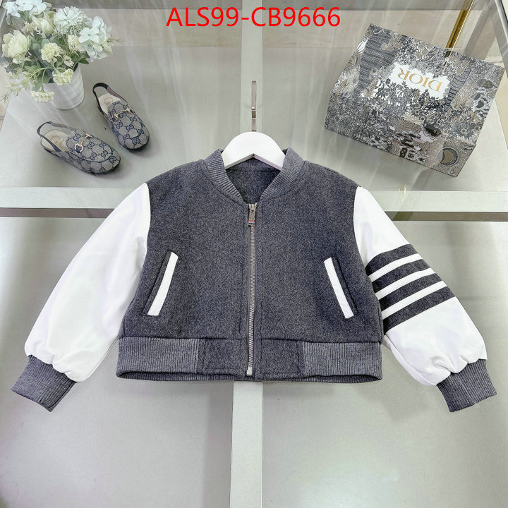 Kids clothing-Thom Browne 1:1 replica ID: CB9666 $: 99USD