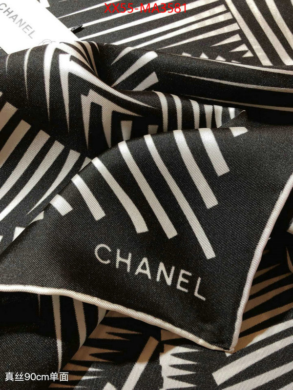 Scarf-Chanel fake aaaaa ID: MA3581 $: 55USD