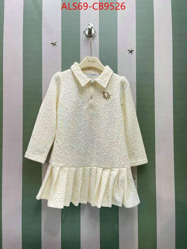 Kids clothing-Dior where to find the best replicas ID: CB9526 $: 69USD