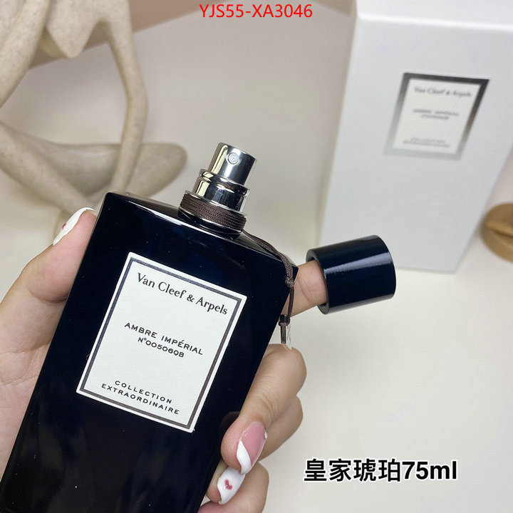 Perfume-VCA best website for replica ID: XA3046 $: 55USD