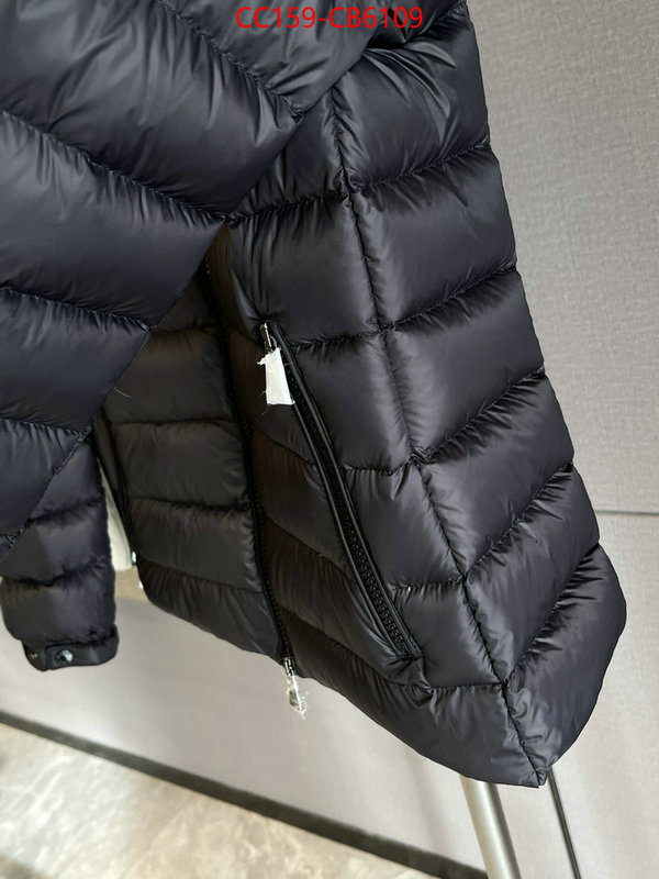 Down jacket Women-Moncler what is a counter quality ID: CB6109 $: 159USD