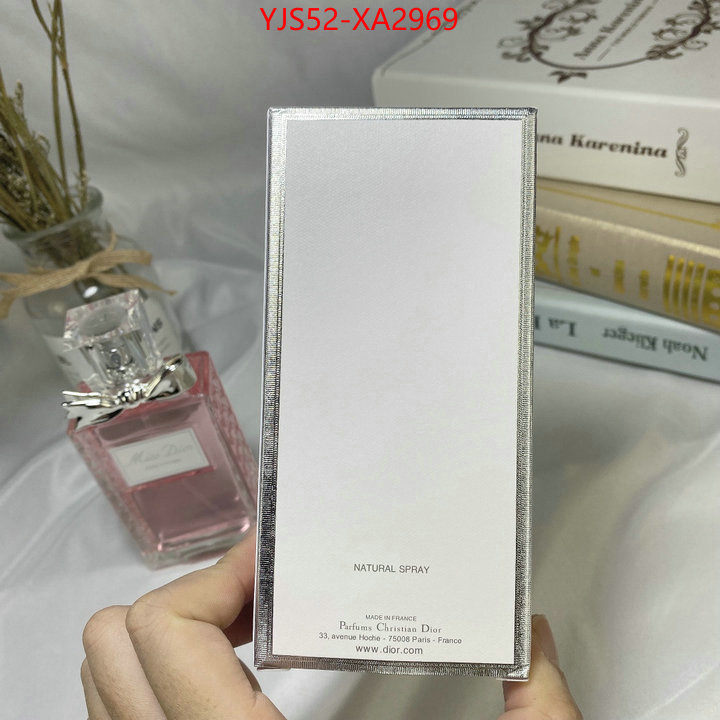 Perfume-Dior high quality ID: XA2969 $: 52USD